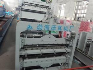 全自动双层压瓦机金属屋面板型及材料发展