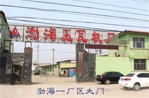 压瓦机工作中计数器不准怎么解决